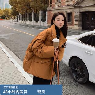 南瓜咖色爆款高级感羽绒服2025新款女冬复古慵懒风短款面包服外套