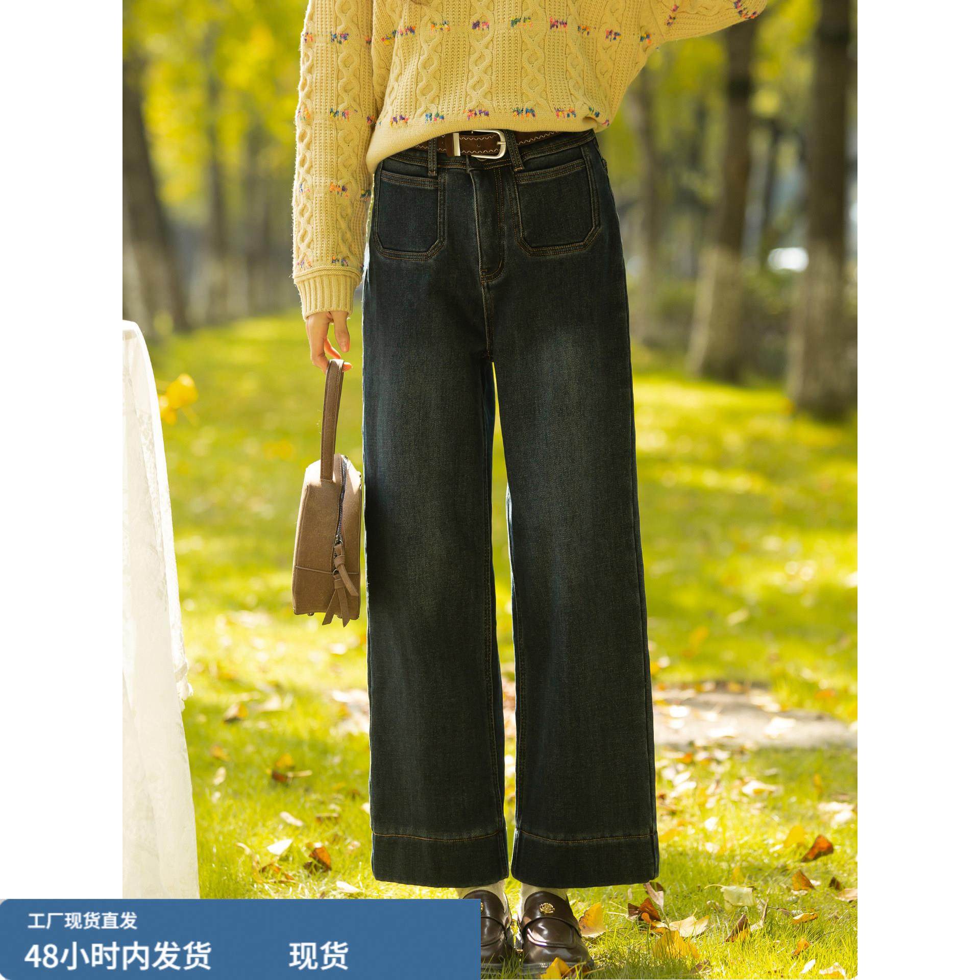 复古蓝色加绒加厚直筒牛仔裤女秋冬新款小个子高腰阔腿裤,模玩/动漫/周边/娃圈三坑/桌游,Cosplay女装/cos女装,淘宝优惠券,粉丝福利购,淘宝优惠卷