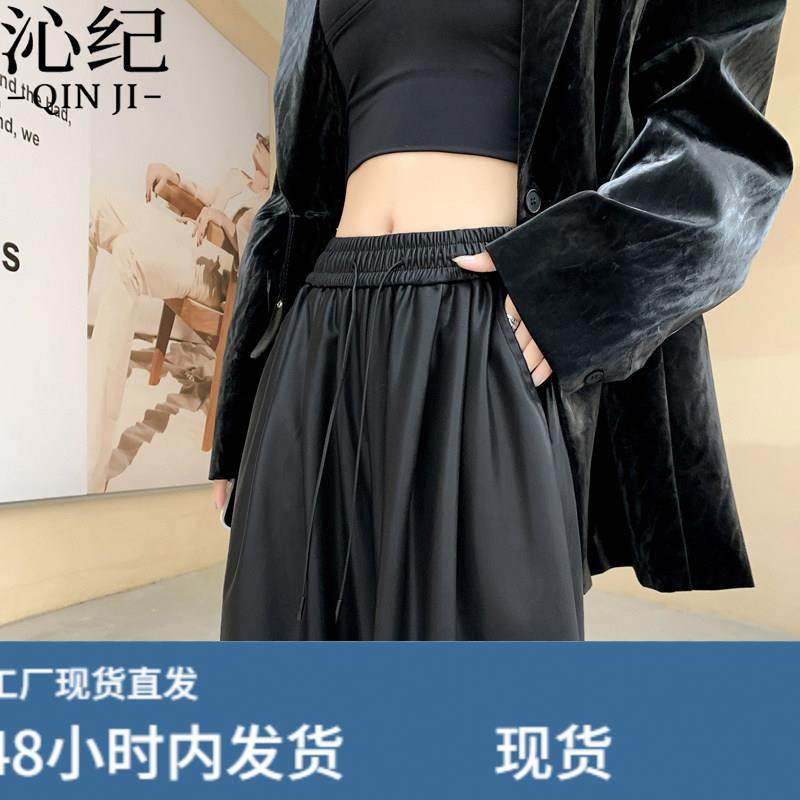 美式黑色皮裤女秋冬2026新款高腰宽松阔腿裤小个子休闲直筒裤长裤,模玩/动漫/周边/娃圈三坑/桌游,Cosplay女装/cos女装,淘宝优惠券,粉丝福利购,淘宝优惠卷