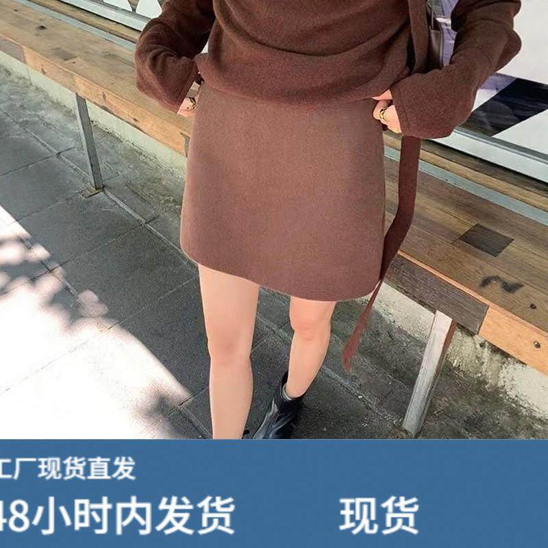 韩版复古咖色毛呢半身裙女秋冬高腰显瘦小个子百搭a字包臀短裙子,运动/瑜伽/健身/球迷用品,瑜伽短裙,淘宝优惠券,粉丝福利购,淘宝优惠卷