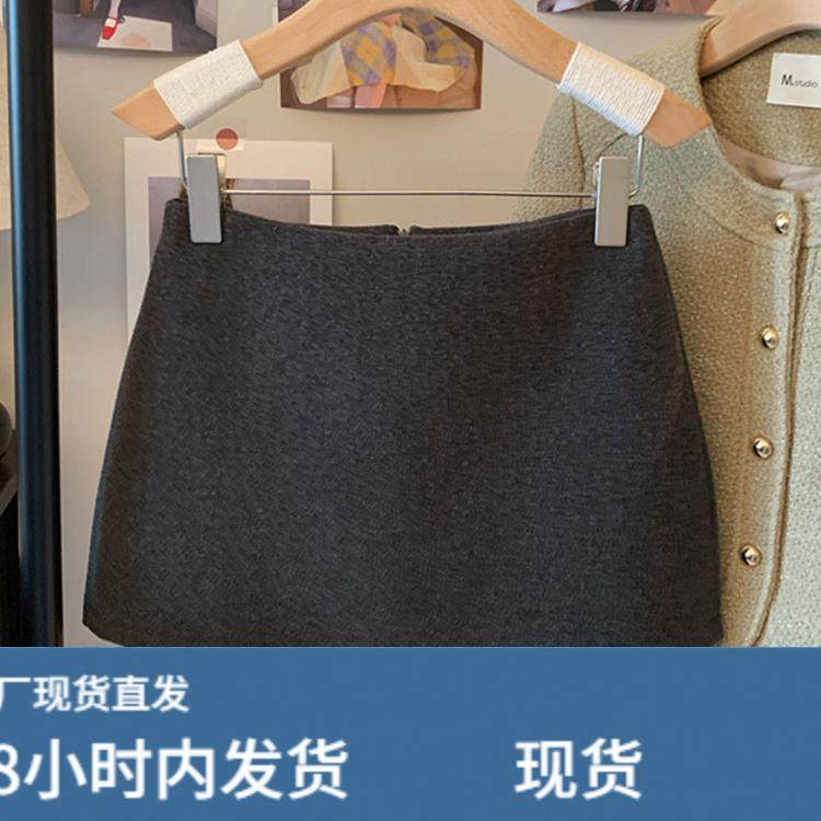 2025纯色简约毛呢半身裙女秋冬新款a字显瘦复古气质百搭包臀短裙,运动/瑜伽/健身/球迷用品,瑜伽短裙,淘宝优惠券,粉丝福利购,淘宝优惠卷