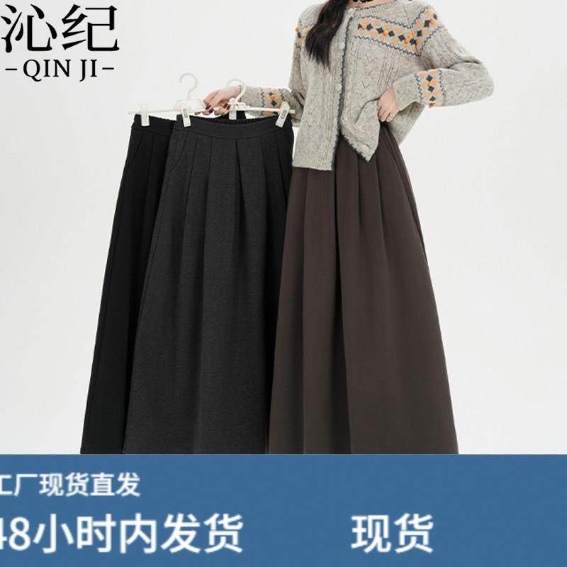 毛呢半身裙女秋冬2026新款高腰显瘦休闲百搭加厚a字中长款百褶裙,运动/瑜伽/健身/球迷用品,瑜伽短裙,淘宝优惠券,粉丝福利购,淘宝优惠卷