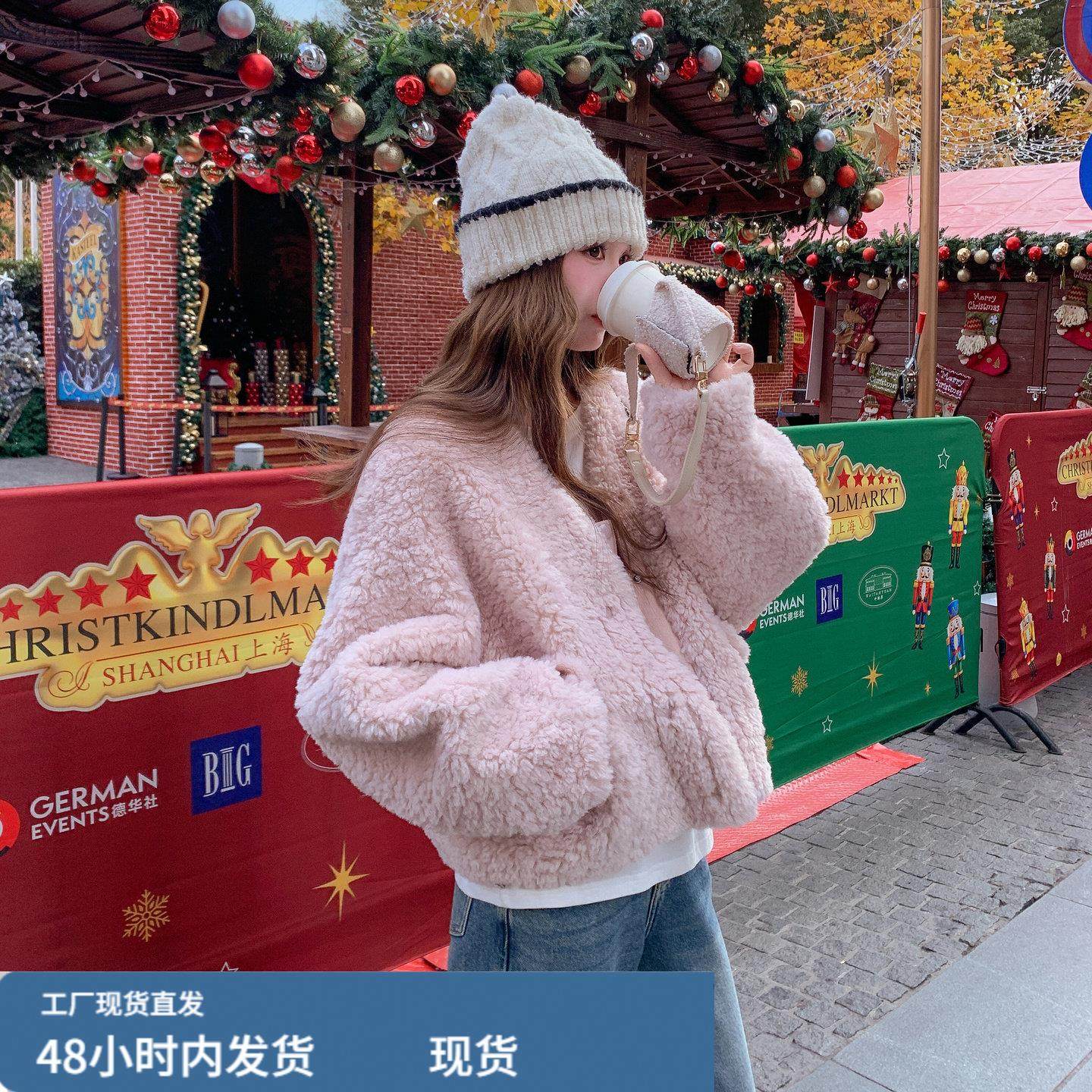 小香风粉色V领皮毛一体外套女短款2025冬季甜美温柔减龄气质外套,运动/瑜伽/健身/球迷用品,广场舞套装,淘宝优惠券,粉丝福利购,淘宝优惠卷