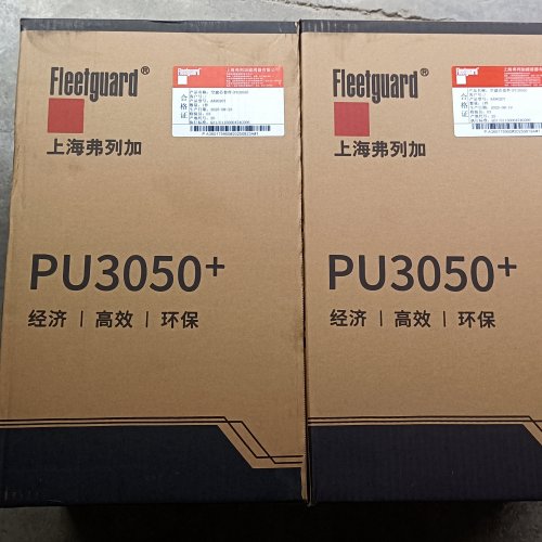 实用东风天龙VL启航KC康明斯雷诺空气滤芯专用2960/3050弗列加