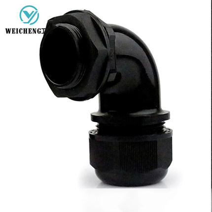 弯角电缆固定头防水接头弯角接头90度电缆固定头PG9M16-M40