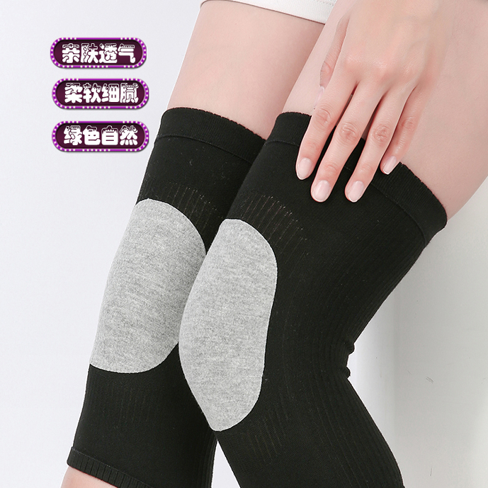 蚕丝棉护膝关节保暖薄款空调房