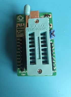 CH347F编程器，typec口，347T的满血版，远超CH341A土豪金