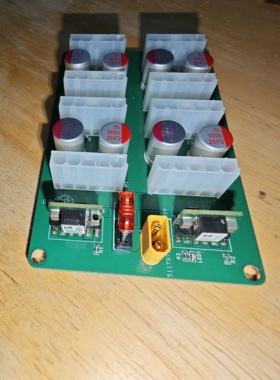 硬盘自校准供电板 v2.0 硬盘热插拔供电板 sf供电板 硬盘维修供电