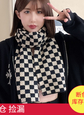 长1.8米宽28厘米百搭冬季服装