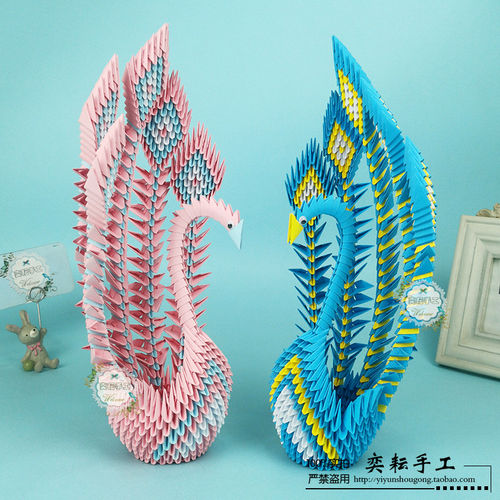 材料包奕耘学生亲子寒假手工作业立体参赛展览作品孔雀三角插折纸
