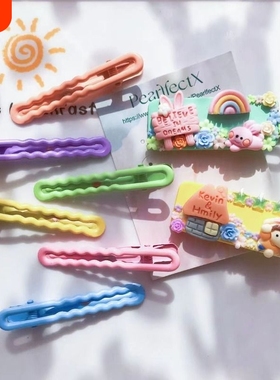 前额鸭嘴夹碎发夹边夹刘海一字夹头饰无痕小发夹黑色鸭嘴夹糖果色