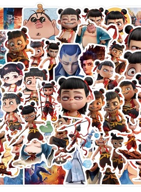 哪吒贴纸表情包敖丙周边儿童可爱卡通大头贴手机壳贴画粘贴