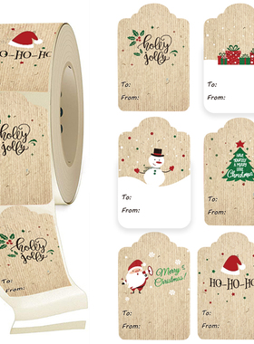 可写祝福语贴纸纯手工贴纸可写圣诞节装饰christmas gift sticker