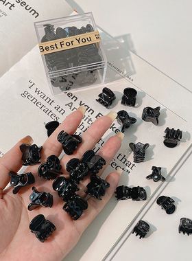 高级感女前额黑色发饰刘海夹小夹子头饰发夹小号公主头发夹碎发夹