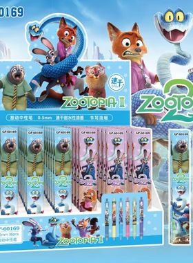 新款动物兔子狐狸盲盒中性笔卡通高颜值可爱顺滑学生黑色速干按动