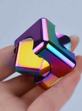 黑科技手指解压玩具方块指尖陀螺炫彩指尖魔方机械金属解压方块