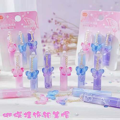 蝴蝶吊坠铅笔帽小学生铅笔套透明保护套铅笔延长器高颜值铅笔笔盖