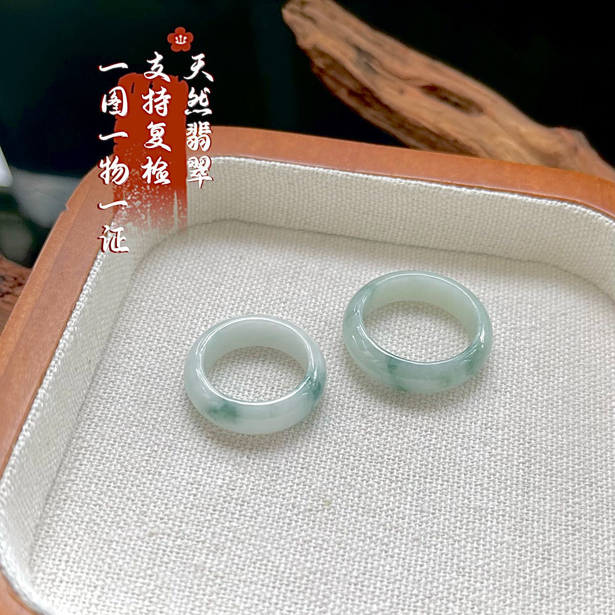 老冰细糯白底飘兰花翡翠指环胶润飘花戒圈天然a货缅翡翠玉戒指女