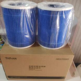 亚都TJK800(Hi)滤芯适配双擎无雾加湿器原装过滤蒸发器加湿滤网