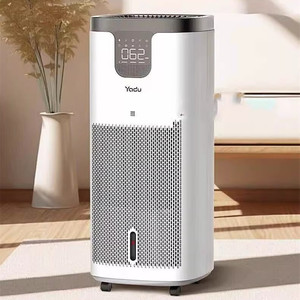 亚都净化加湿一体机SZM1500-TP9S家用上加水无雾加湿器空气净化器