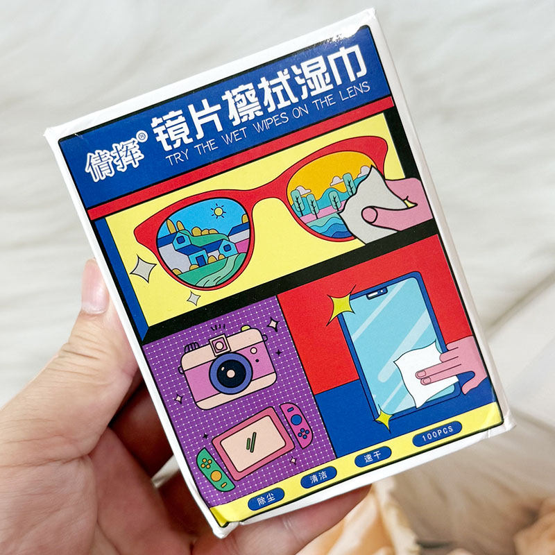 倩挥镜片擦拭湿中眼镜清洁眼镜护理湿巾白色100片装便携图片