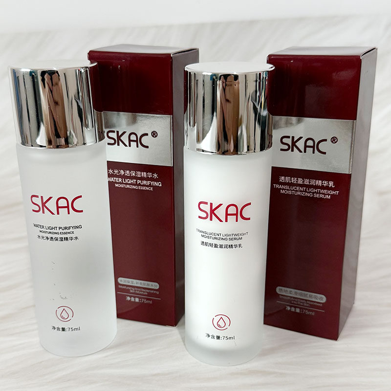 skac清爽娇润水乳套装补水保湿滋润修护肌肤细腻柔滑面部水乳组合
