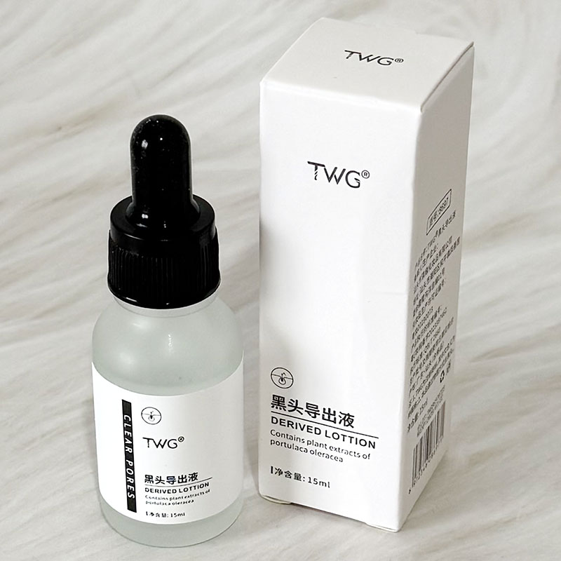 TWG黑头导出液去黑头祛粉刺深层清洁鼻头男女通用无刺激
