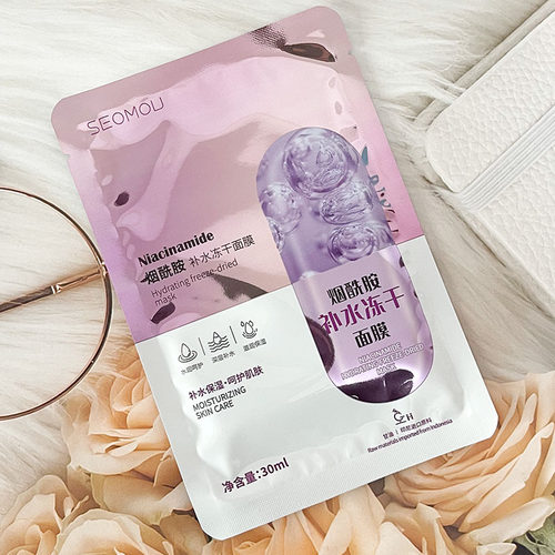 SEOMOU烟酰胺补水冻干面膜保湿滋润嫩肤水润收缩毛孔面膜