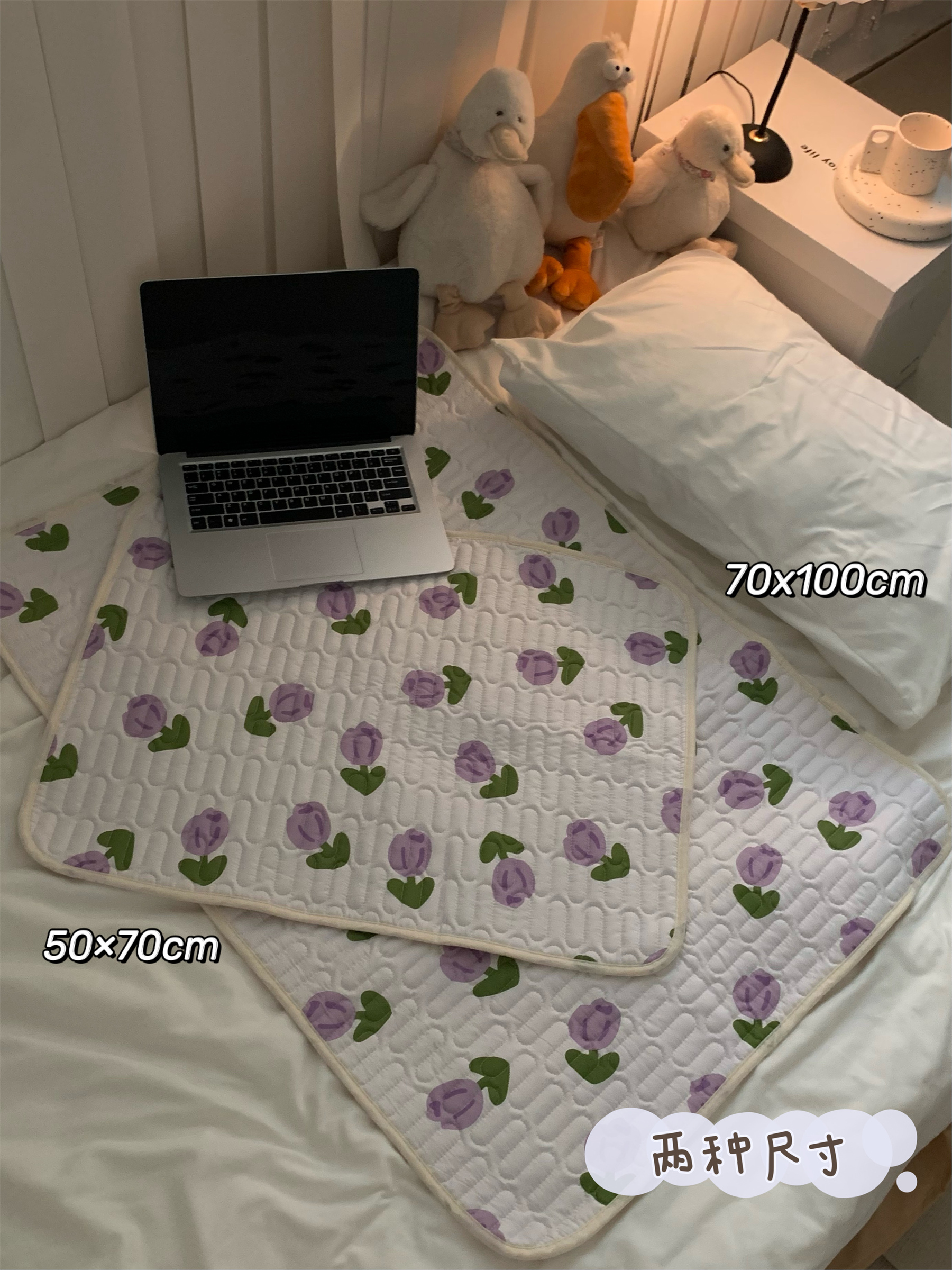 FACAI日杂女生郁金香月经垫