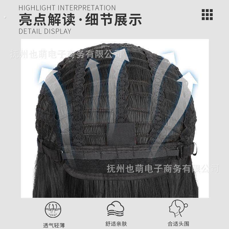 跨境男生假发套全头式韩版日常蓬松碎盖男士仿真人少年感短发假发