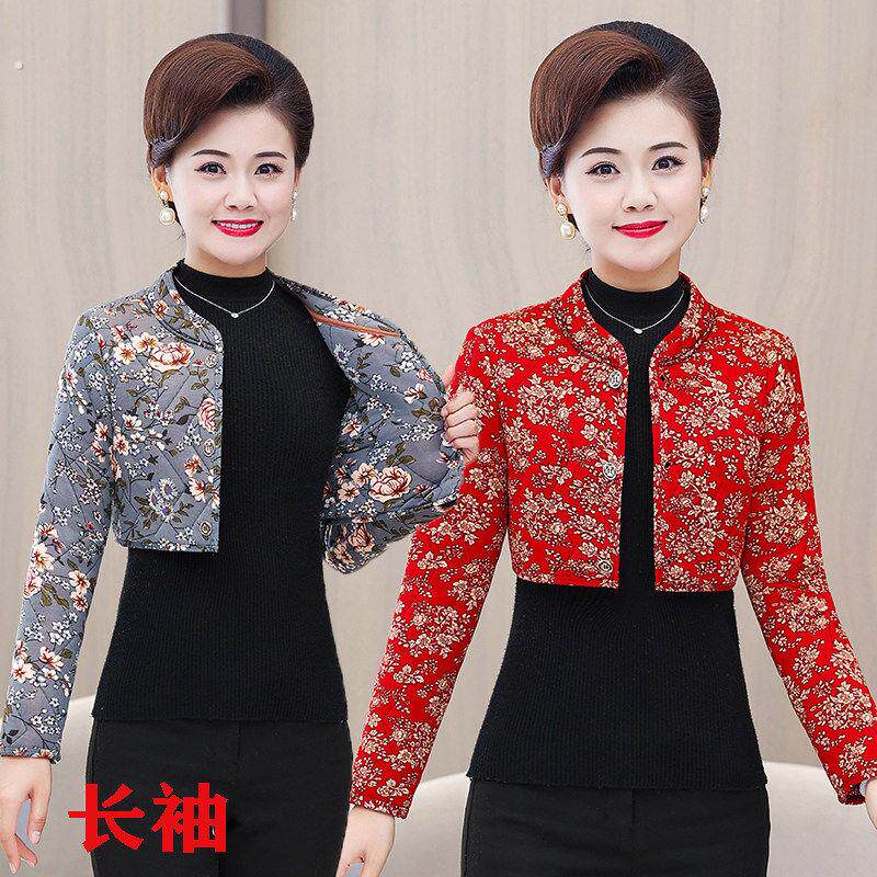 护肩坎肩护肩周颈椎四季月子睡觉保暖肩膀女夹棉长袖产妇春秋冬款