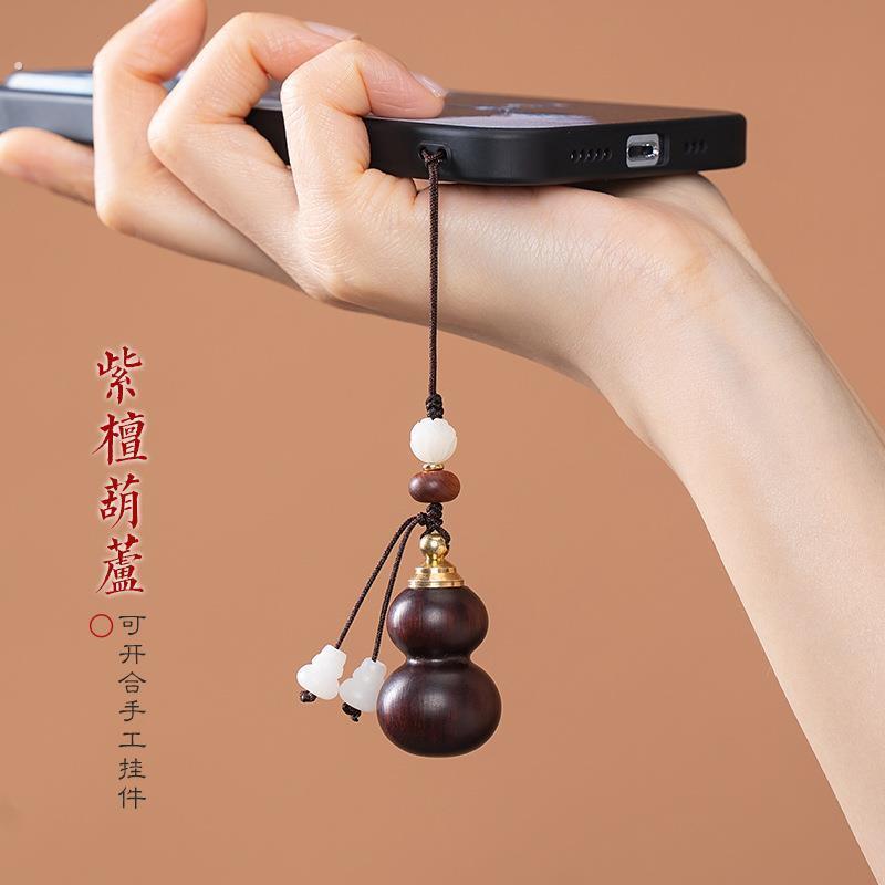 速效救心丸挂坠可开合手机挂绳天然紫檀木葫芦手机链高档男女新款图片