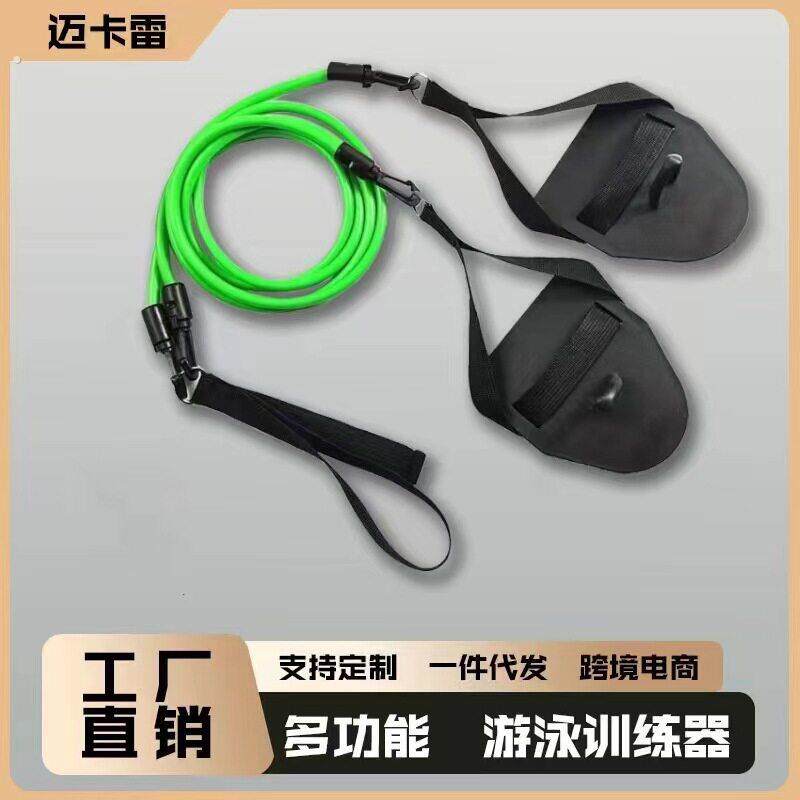 游泳专用拉力绳陆地拉力器自由泳拉力带蝶泳弹力带力量训练器材