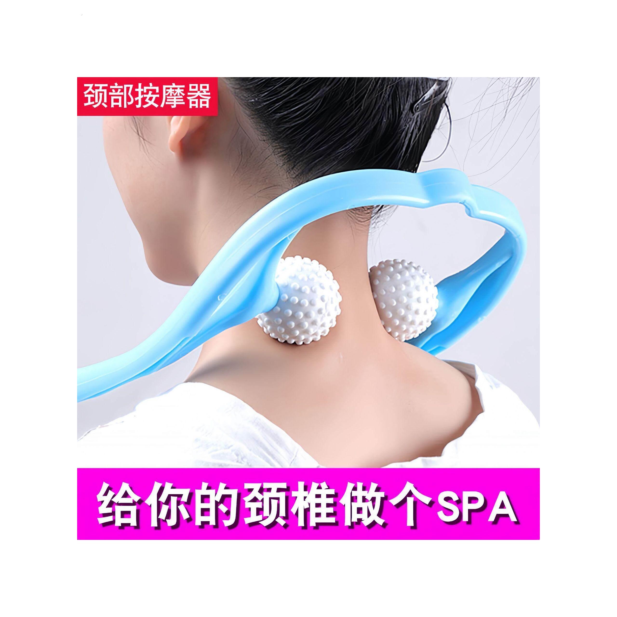 肩颈手动颈椎按摩棒,老年人家用滚轮手持颈夹人工颈部按摩器