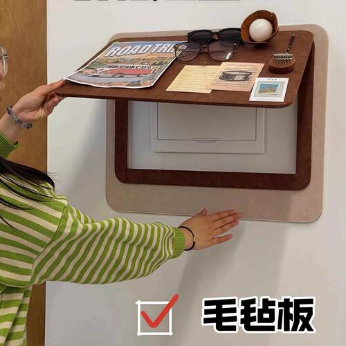 电表箱毛毡板遮挡装饰中古风入户玄关电闸配电箱遮丑免打孔不伤墙