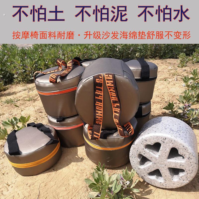 户外干活赶海神器随身移动绑屁股懒人墩屁股凳挖蒜墩割草凳泡沫蹲