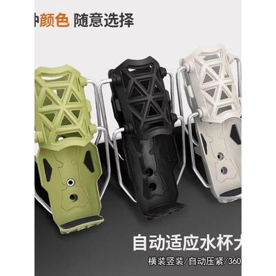 自行车自适应摩托车护杠水杯架电动车踏板车通用水壶支架防摔