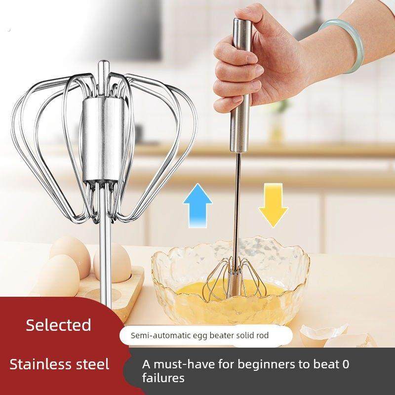 手持式半自动打蛋器家用不锈钢烘焙手动鸡蛋奶油打发器鸡蛋搅拌器