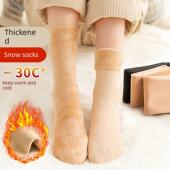 10双装 雪地袜男女通用秋冬季 加绒加厚防冻保暖袜子长筒地板袜抗寒