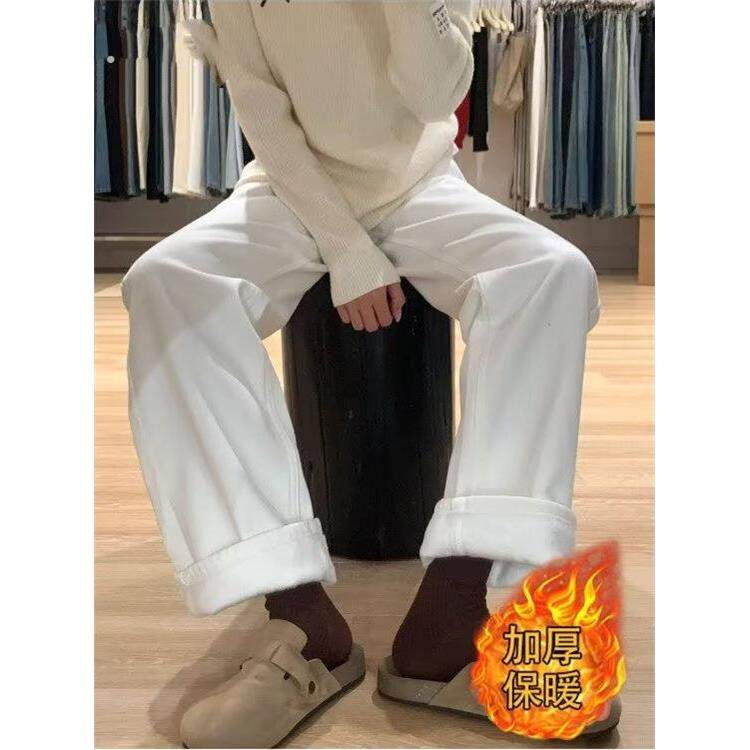 加绒加厚韩版白色牛仔裤女秋冬季大码垂感高腰宽松显瘦直筒阔腿裤,女装/女士精品,休闲裤,淘宝优惠券,粉丝福利购,淘宝优惠卷