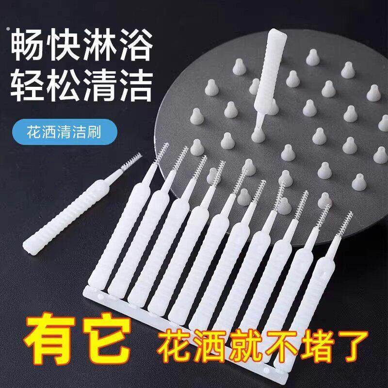 手机孔清理刷充电口喇叭孔听筒除灰尘毛刷多功能手机清洁神器刷子