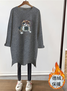秋冬爆款时髦加绒加厚长袖t恤女中长款韩版时尚减龄灰色通勤上衣