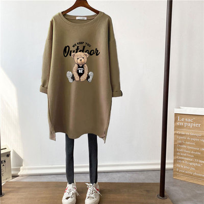 娇希恋长袖休闲加厚内搭打底衫