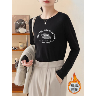 秋冬季必备款黑色德绒正肩长袖t恤女时尚百搭显瘦加厚保暖上衣潮
