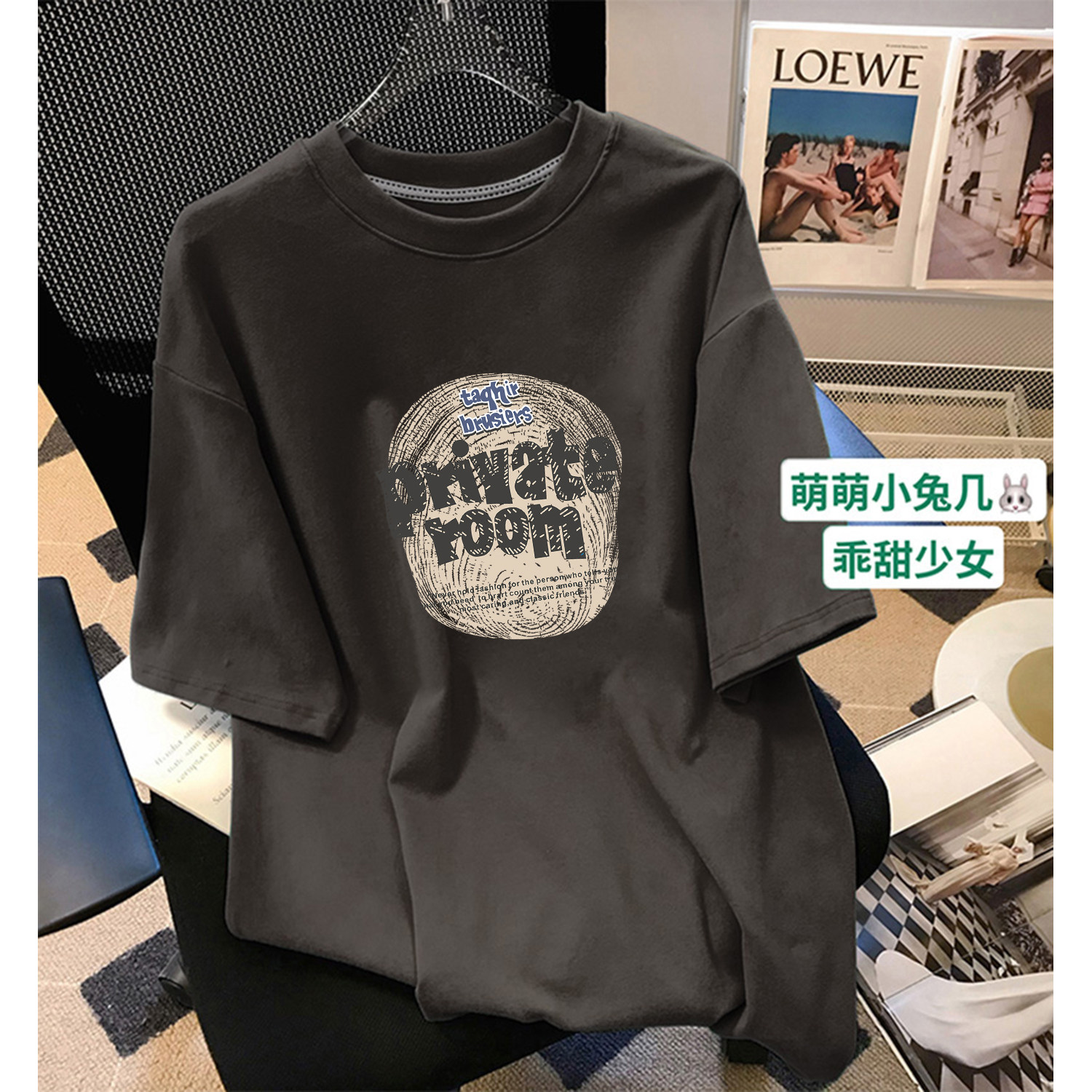 加厚打底衫春夏秋季中长款纯棉磨毛短袖t恤女遮屁股大码半袖上衣