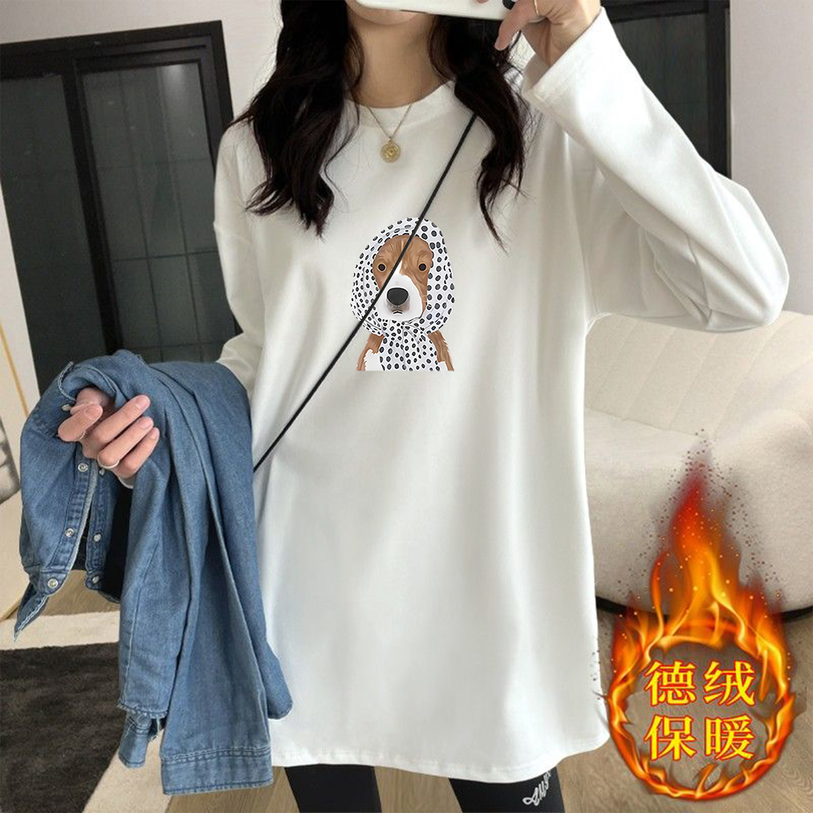 卡通风白色长袖T恤女宽松遮肉中长款显瘦德绒保暖打底衫上衣秋冬