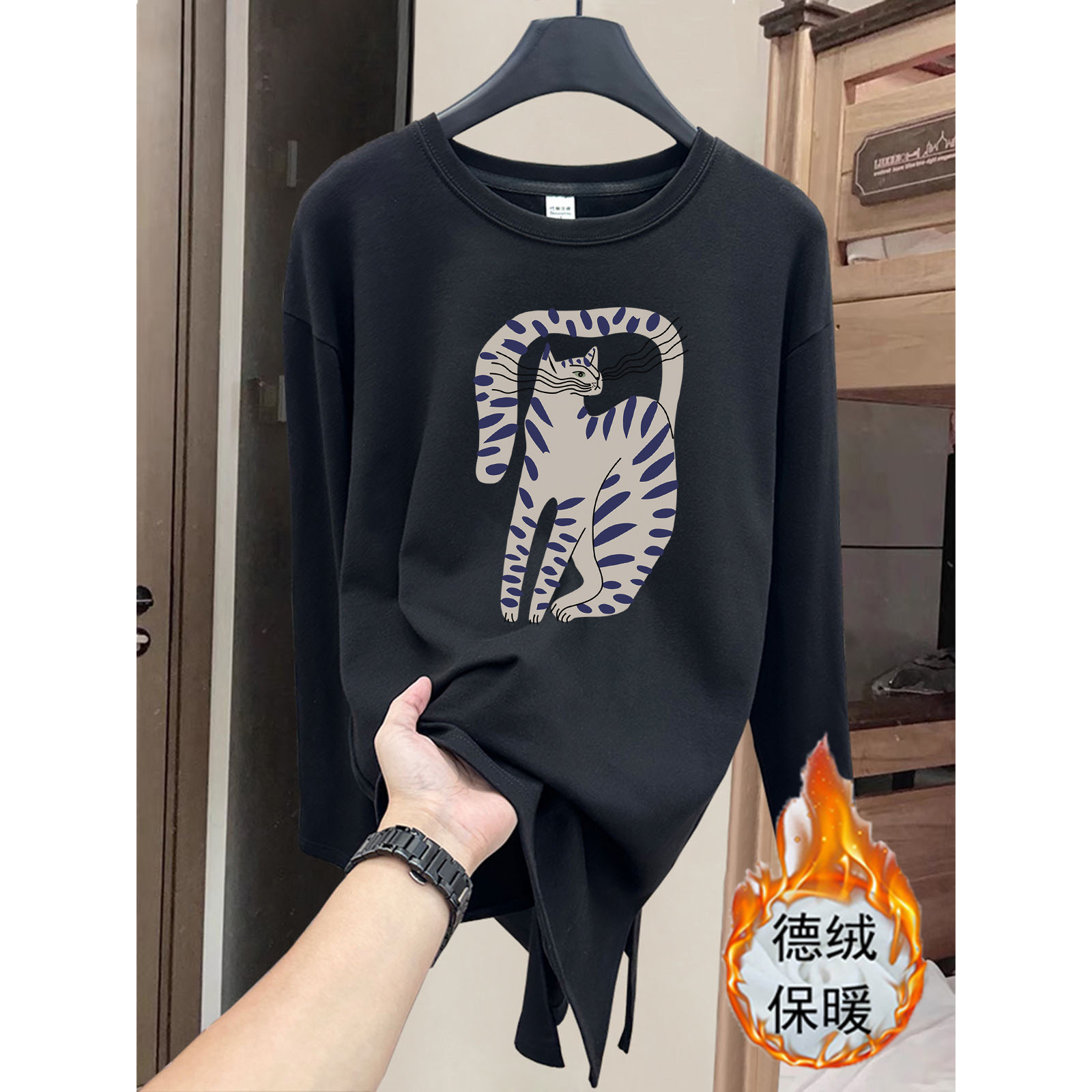 德绒加绒卡通印花长袖T恤女黑色韩版中长款圆领宽松显瘦保暖上衣