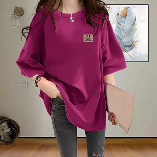 遮屁股磨毛短袖t恤女2025新款中长款宽松上衣通勤打底衫春夏秋季