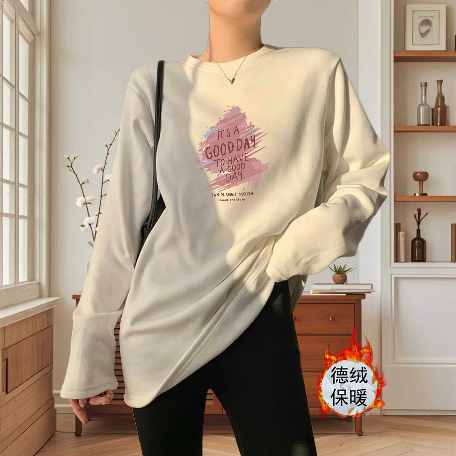 德绒磨毛长袖t恤中长款宽松休闲