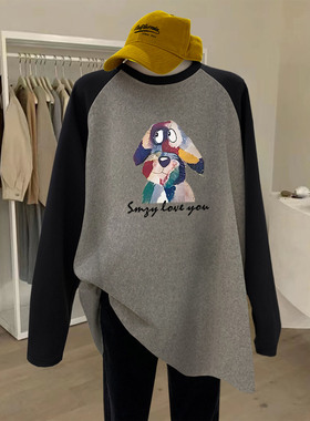 插肩撞色磨毛加厚长袖t恤女中长款宽松大码上衣过臀打底衫秋冬季